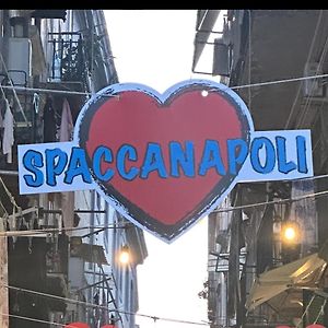 La Casa Di Patta A Spaccanapoli